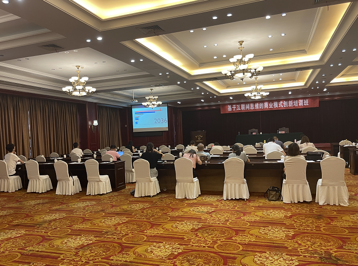Nova Vehicle Training - Mô Hình Kinh Doanh Trên Internet