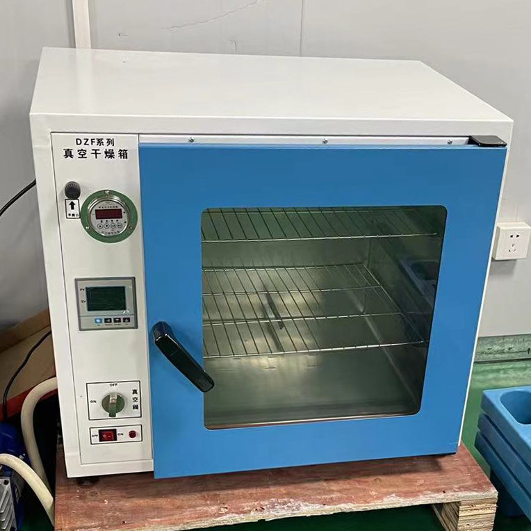 Thiết bị mới - Máy sấy chân không trong ngành công nghiệp nhẹ cảnh báo